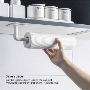 1pc nder Cabinet Paper Roll Rack Towel Holder Tissue Hanger
