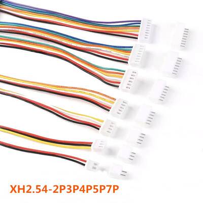 10Sets JST XH2.54 XH 2.54mm Wire Cable Connector 2/3/4/5/7 P