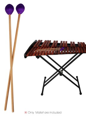 1 Pair Middle Marimba Mallets Xylophone Glockensplel Mallet