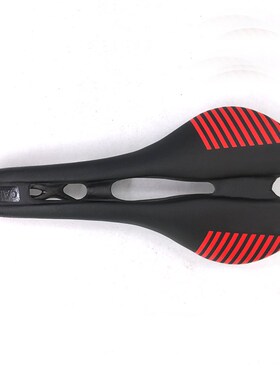 Bicycle Carbon Saddle mtb Superleggera Comfort Open Full Car