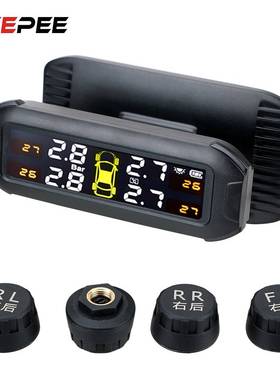Solar Car Tyre Pressure Monitor TPMS Tire Pressure Monitori