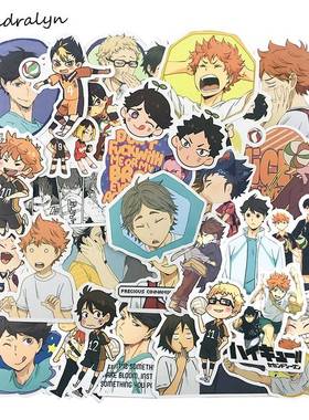 10/50Pcs Haikyuu!! Anime Stickers Volleyball for Mobile Pho