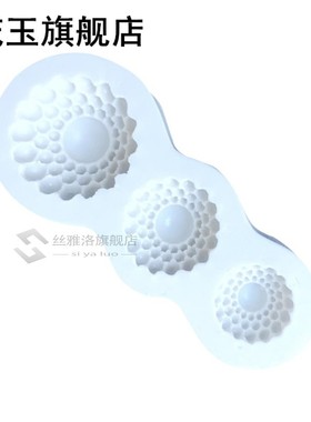 Vintage Jewelry Chocolate Mould Reusable Fondant Decoration