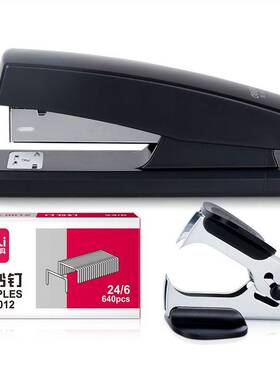 Stapler Value Pack Includes Staple & Staple Remover订书