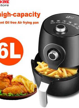 6L intelligence Oil free Air frying pan electric Airfryer