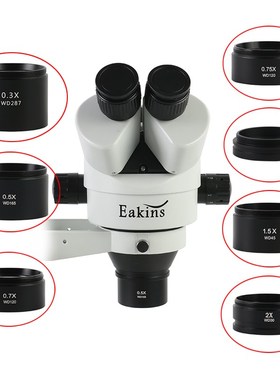 WD30 WD165 WD120 0.3X 0.5X 0.7X 0.75X 1X 1.5X 2X Trinocular