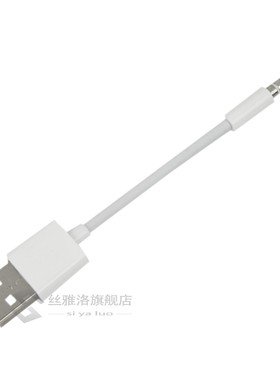 USB CHARGER DATA SYNC LEAD FOR A-PPLE IPOD SHUFFLE 1ST 2ND G