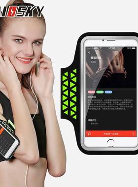 Haissky Running Sport Armbands Arm band Holder Phone Case On