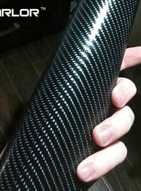 50*200cm 4D Vinyl Car Wrap Carbon Fiber Film 3M Sticker Wat