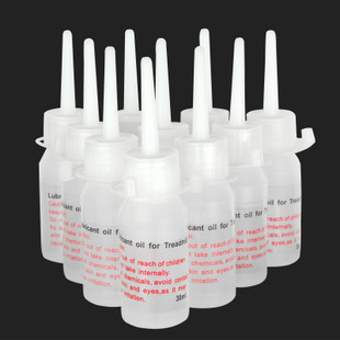 Treadmill Lubricating Oil Running Machine Lubricant Treadmil