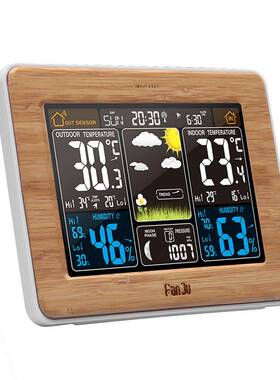 FanJu FJ3365 E/S Weather Station Multi-function Digital Clo