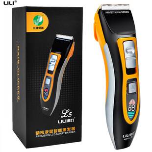 Professional Titanium Ceramic Hair Trimmers Comb Electric H