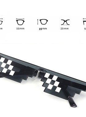 1PCs Mosaic 8 Bit Thug Life Sunglasses Pixelated Men Women P