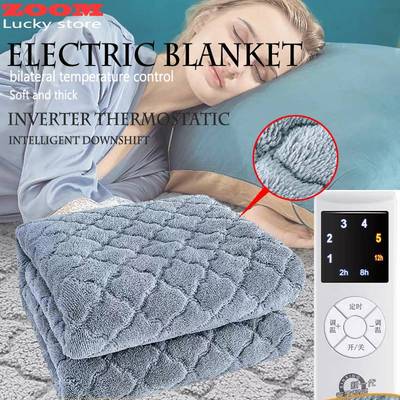 Electric blanket mattress Heater bed sheet warm oneself