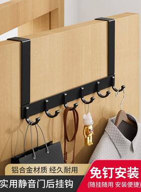 hanger door clothes hook wall hanging garment cap cabinet