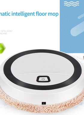 New Auto Vacuum Cleaner Robot Cleaning Home Automatic Mop Du