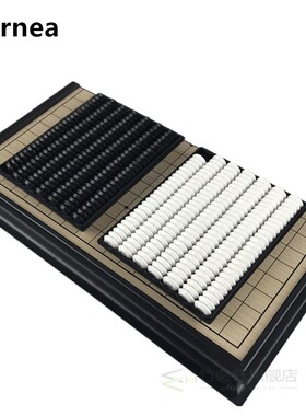 Chinese old board Weiqi Checkers Folding Table magnetic Go