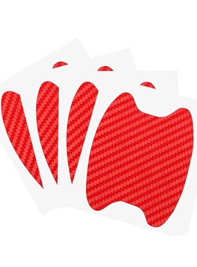 4Pcs/Set Car Door er Carbon Fiber Scratches Resistant Cover