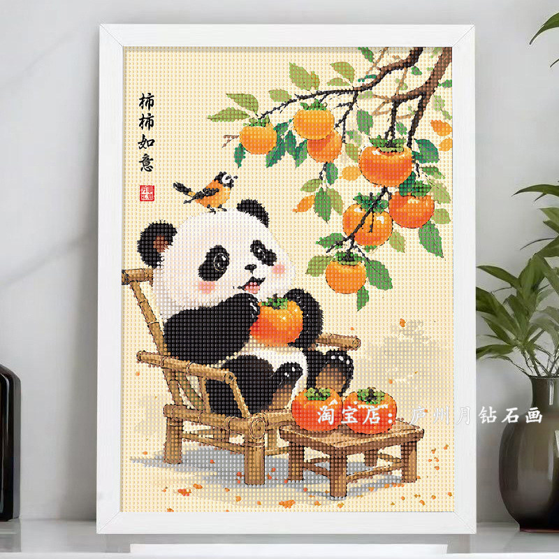 儿童钻石画diy手工满钻2026新款客厅大尺寸女孩十字粘贴砖石绣