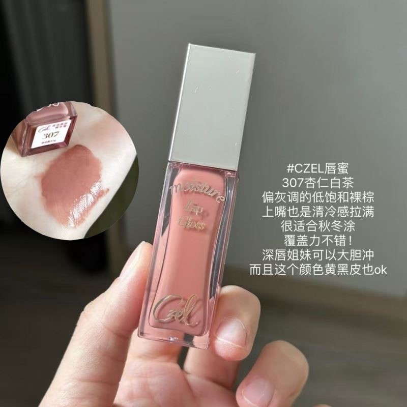 低饱和裸棕!czel绔姿唇釉裸色唇蜜307玻璃唇镜面水光唇精华口红