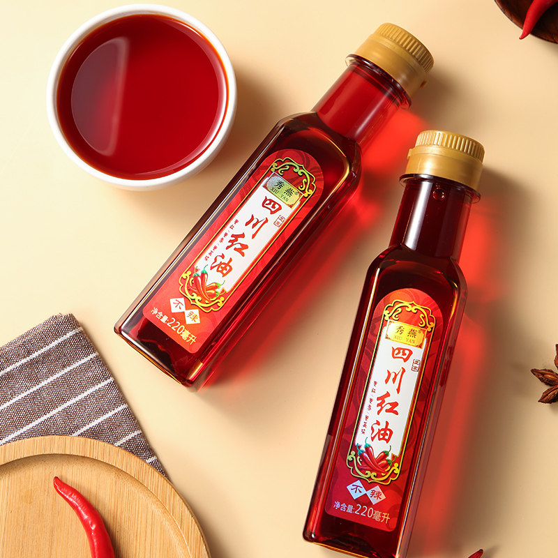 四川红油220ml/瓶装辣椒油家用香辣不辣麻辣味火锅凉拌调味油正宗,粮油调味/速食/干货/烘焙,烧烤调料/腌料,淘宝优惠券,粉丝福利购,淘宝优惠卷