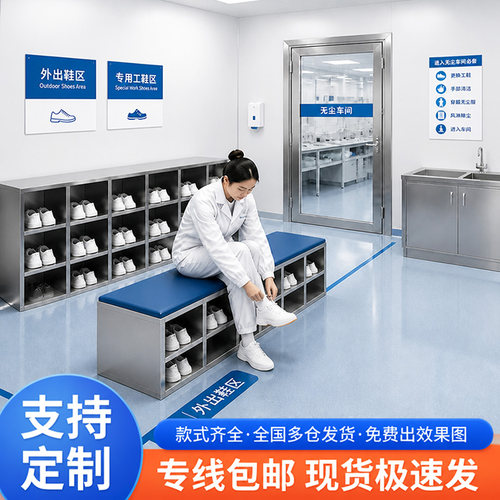 加厚304钢材防潮防锈结实耐用
