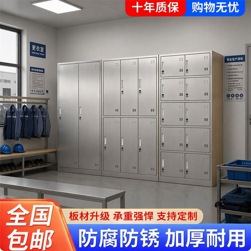 加厚板材承重好源头工厂下单优惠