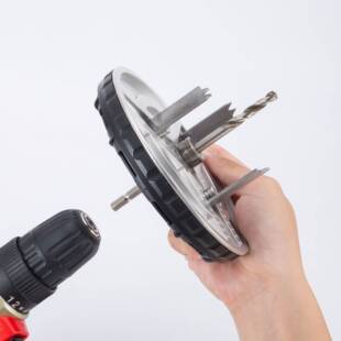 开孔器钻头木工打孔金属专用钻孔神器木板扩孔开口打洞圆形可调节