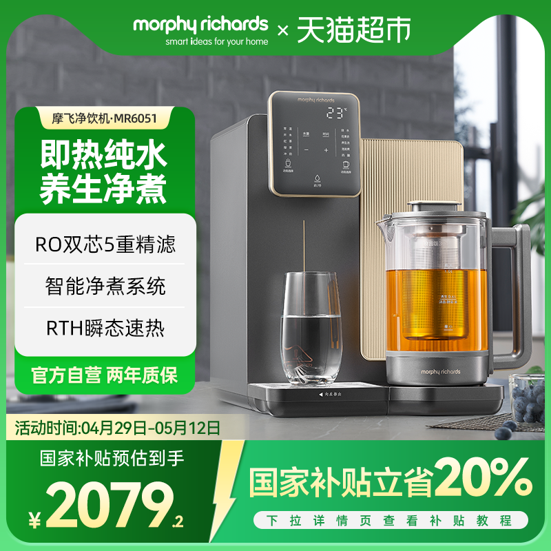 20%Ħ̨ʽһʽ˾ˮⰲװ2374.05Ԫ(88VIP 95)