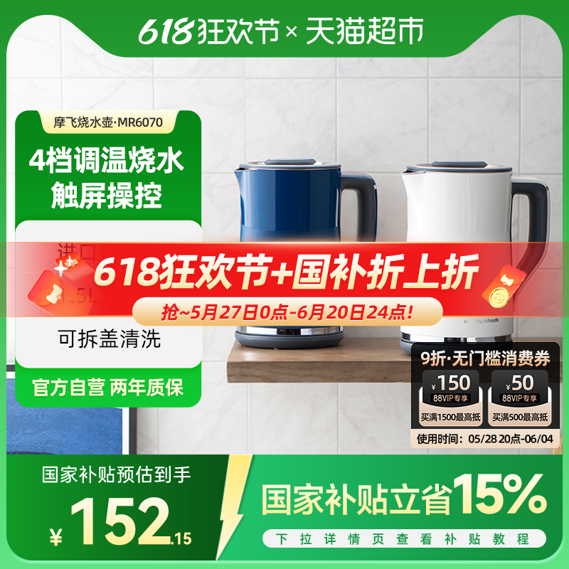 15%ĦˮˮԶСͱһݲ143.65Ԫȯ