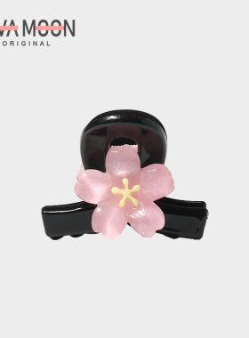 温柔粉色樱花黑色小抓夹日韩气质后脑勺半扎鲨鱼夹小小个发夹发饰