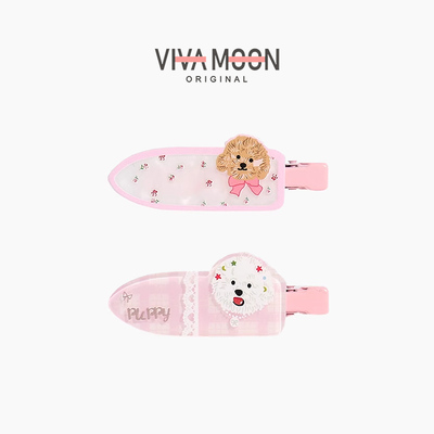 可爱卡通小狗发夹女侧边碎发刘海夹子甜美少女无痕夹百搭发卡头饰