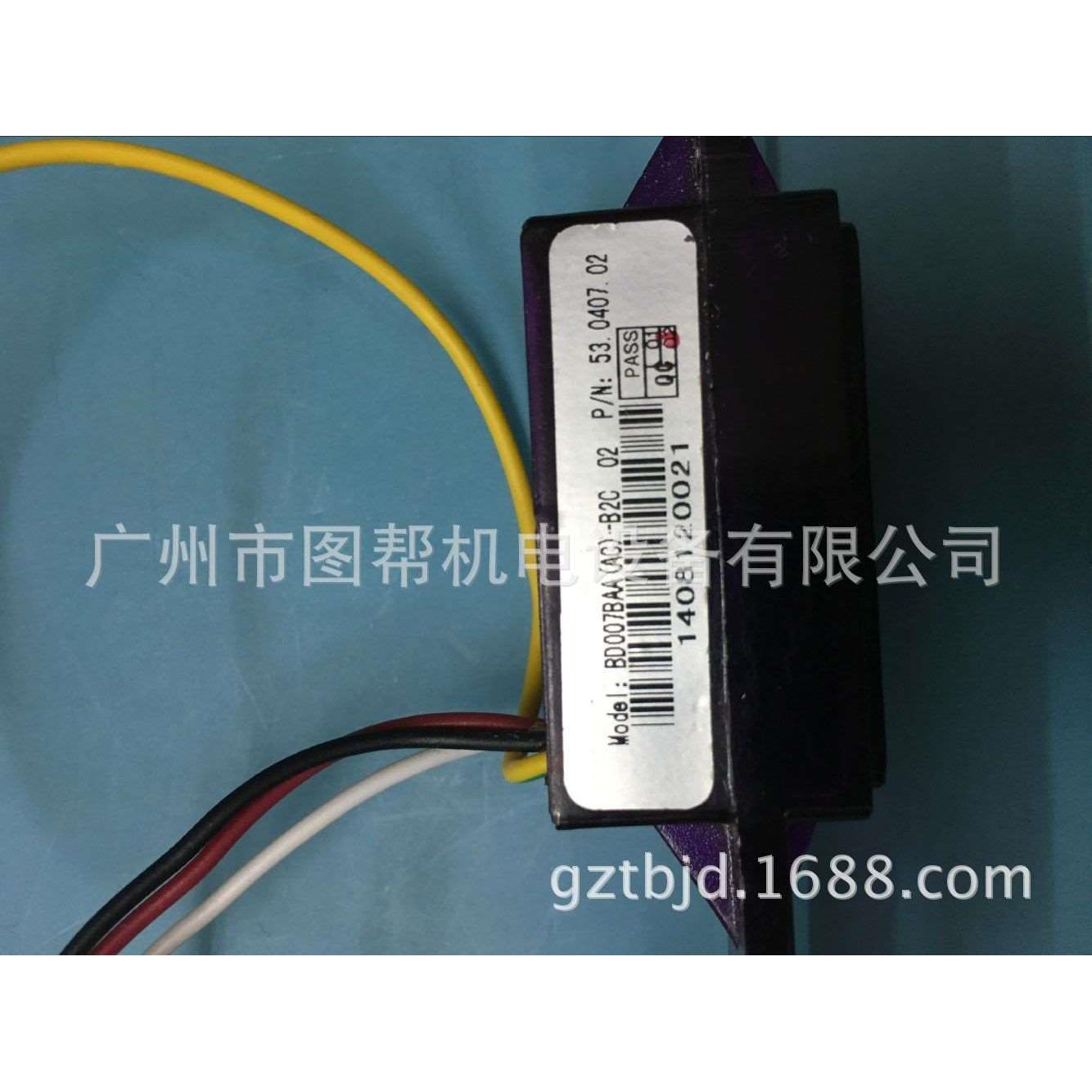 克劳迪感应器MODEL BD007BAA(AC)-B2C 插头型