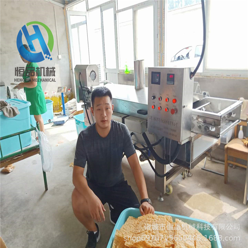 厂家直销香煎薄脆油炸机流水线 全自动连续式煎饼果子脆饼油炸机
