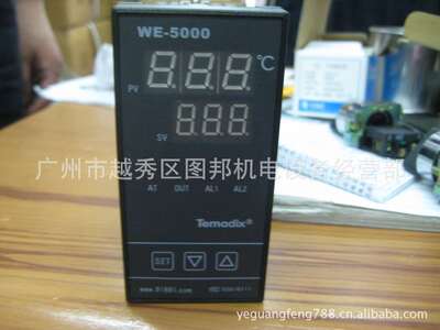智能温控TEMADIX WE-5000 WE-5411 现货实物拍摄