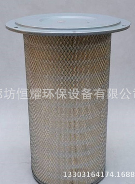 AF25593挖掘机发电机空气滤芯AH19115 64288P PA5323滤芯