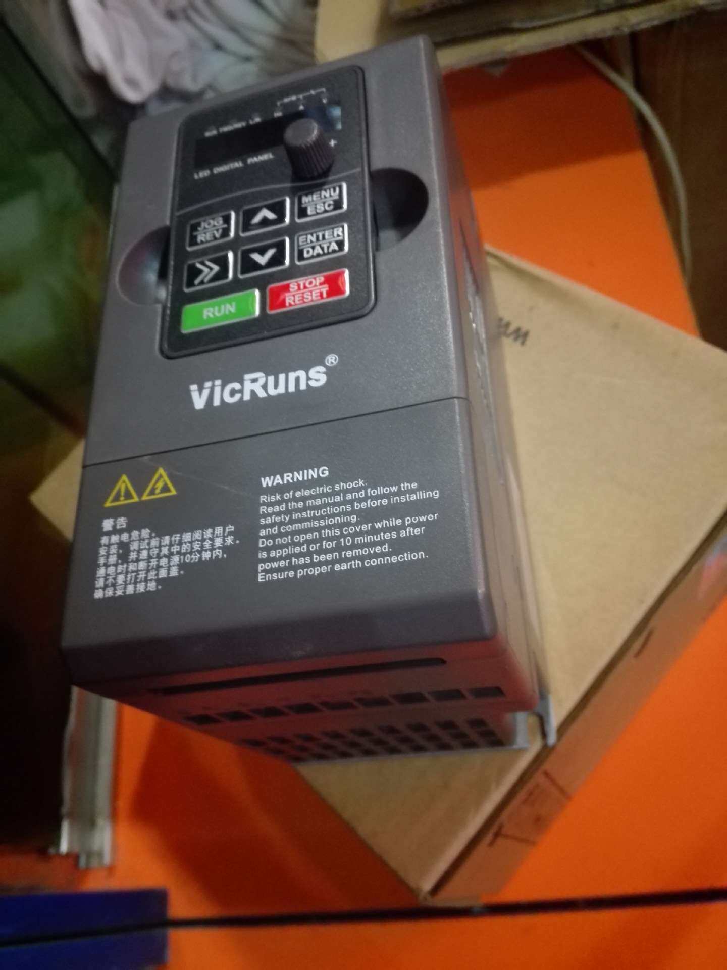 vd120a-4t-0.75gb沃森矢量变频器三相380v0.75kwvicruns全新