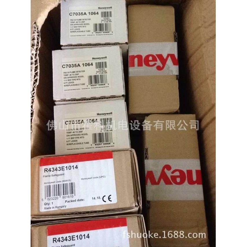 【Honeywell火焰探测器】C7035A1064