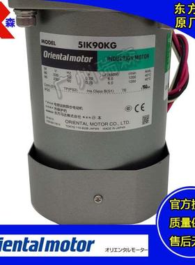 5IK90KG-5H160B 5IK40KG-5H120B 5IK60KG-5H80B 51K90KG-5L15B