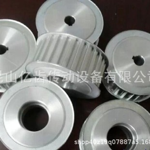 同步带轮 厂家批发 链轮 各种同步轮 皮带轮 齿轮