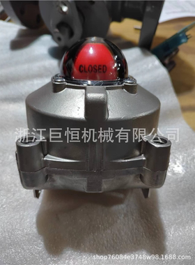 APL510不锈钢防316防爆回讯器  防爆限位开关盒 阀位开关