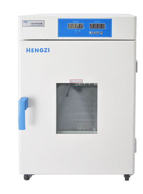 上海跃进HGPF-9272干培两用箱