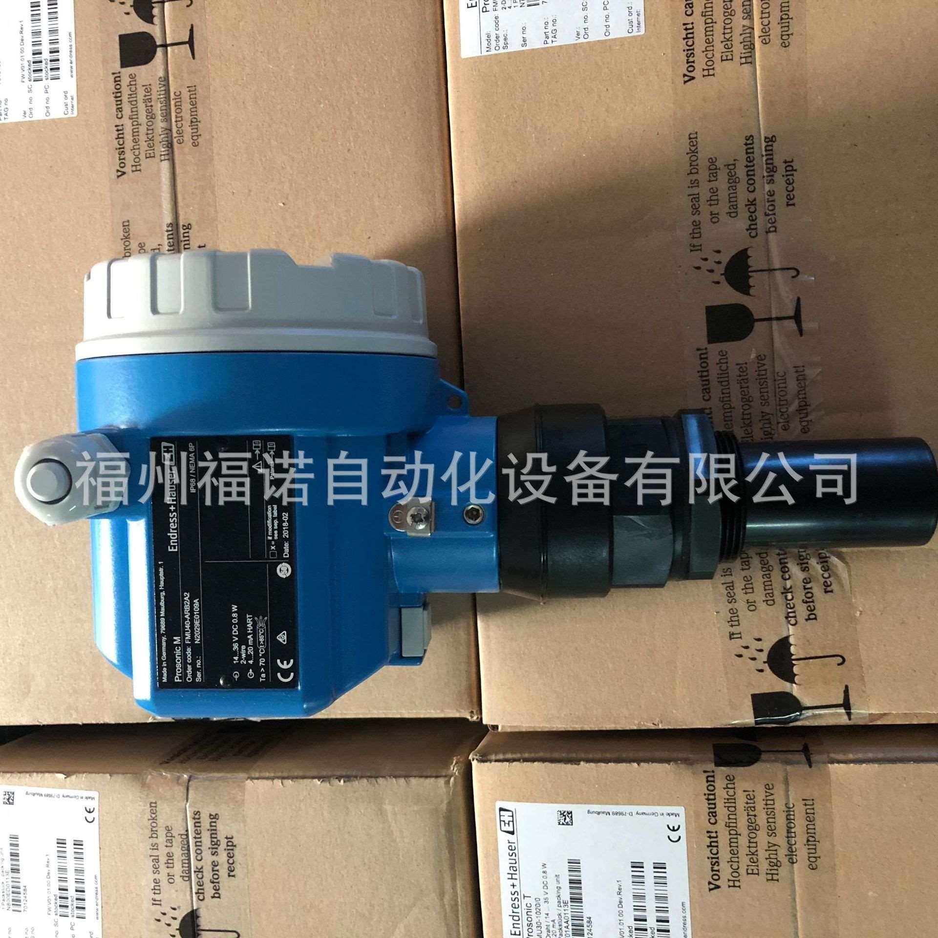 FMU41-ANB2A4一体化超声波物位计德国E+H仪器仪表分析仪表