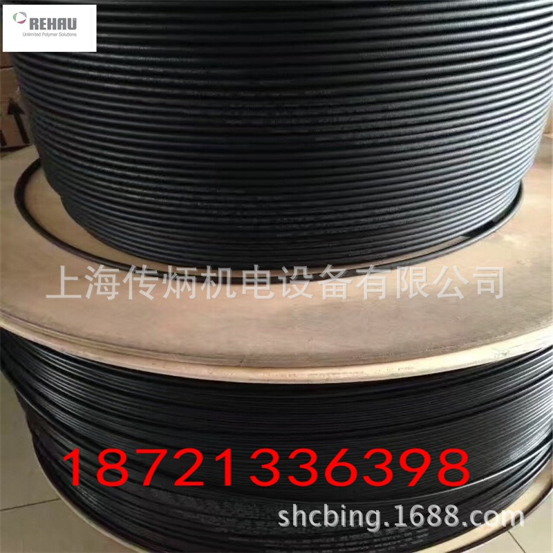 德国瑞好REHAU测压软管 DN=3 630BAR 测压管线 压力表线 毛细管