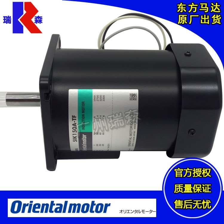 41K40A-DW2J 51K60A-BW2U 51K90A-BW2J 51K150A-DW3E 5IK150A-TF
