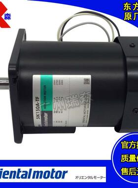 41K40A-DW2J 51K60A-BW2U 51K90A-BW2J 51K150A-DW3E 5IK150A-TF