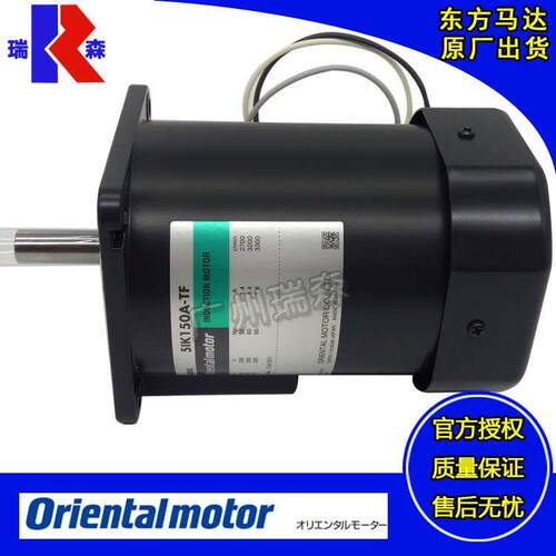 41K40A-DW2J 51K60A-BW2U 51K90A-BW2J 51K150A-DW3E 5IK150A-TF