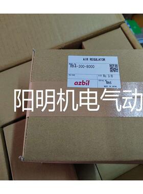 TACO全新原装日本azbil电磁阀MVS35 10YCL现货MVS3510YCL