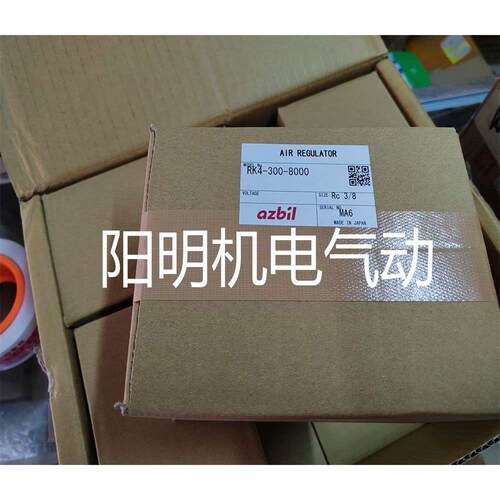 TACO全新原装日本azbil电磁阀MVS35 10YCL现货MVS3510YCL