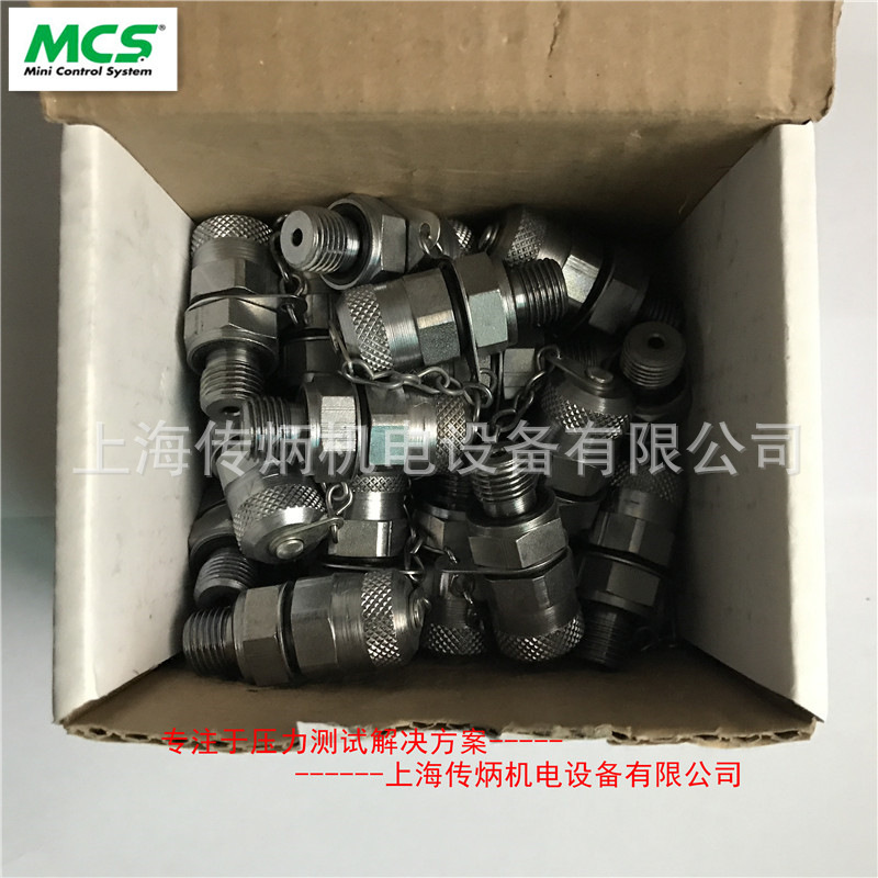 意大利原装进口MCS测压接头 测试点接头 M14*1.5 620.014.21